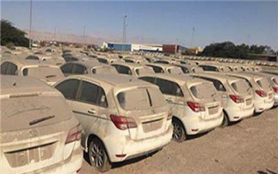 مصوبه ترخیص خودروهای خارجی در گمرکات ابلاغ شد